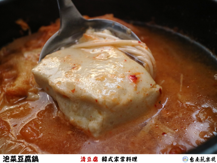 【食記】台南永康 | 2人呷飽飽銅盤烤肉套餐【清豆腐】韓式家常料理 | 銅盤烤肉 | 泡菜豆腐鍋 | 泡菜海鮮煎餅 | 海苔飯 | 辣炒年糕 | 蝦醬高麗菜 | 石鍋拌飯