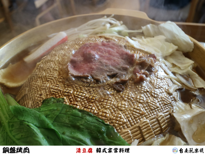 【食記】台南永康 | 2人呷飽飽銅盤烤肉套餐【清豆腐】韓式家常料理 | 銅盤烤肉 | 泡菜豆腐鍋 | 泡菜海鮮煎餅 | 海苔飯 | 辣炒年糕 | 蝦醬高麗菜 | 石鍋拌飯