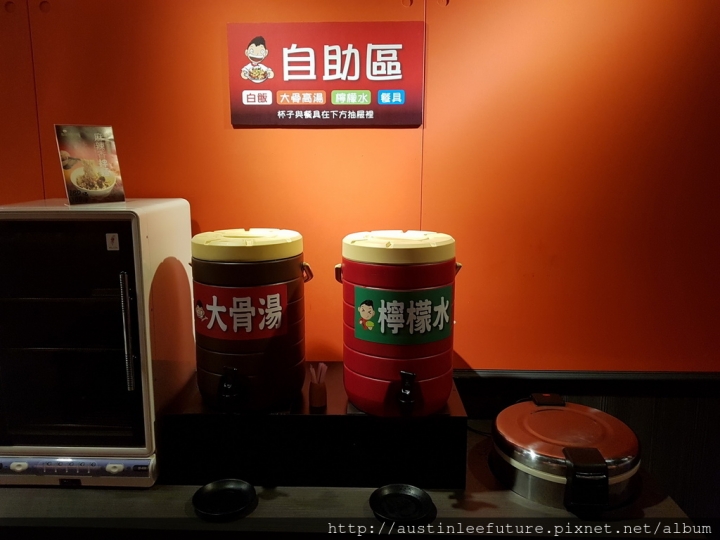 『福相麻辣香鍋 / 蘆洲中華店』正統川式干鍋 體驗分享