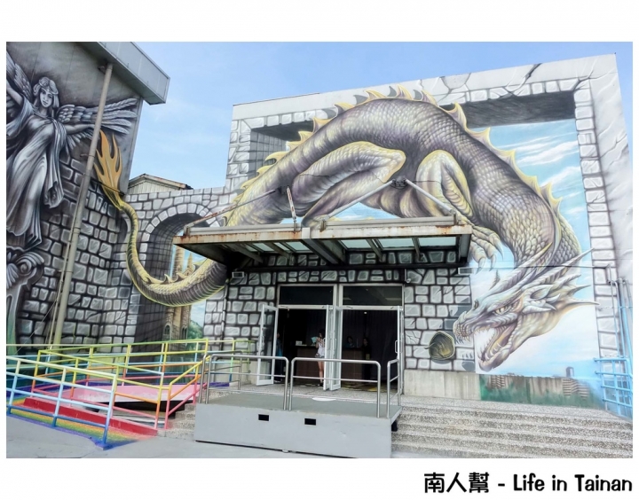 【高雄前鎮區-景點】全台最大天台3D地景壁景藝術 ｜圖龍大師｜時空之城 ~~ 詩舒曼文化園區