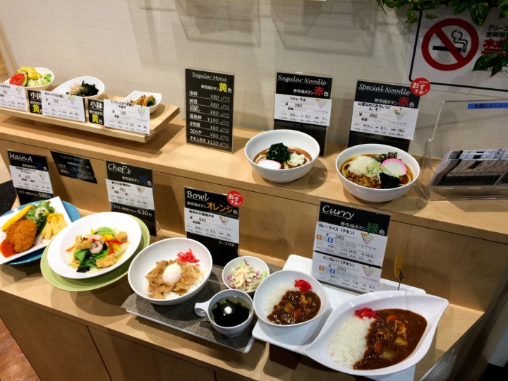 【美食。食記】東京 青海 環境舒服 適合充電 綠色主廚 グリーンズシェフ 大江戶溫泉