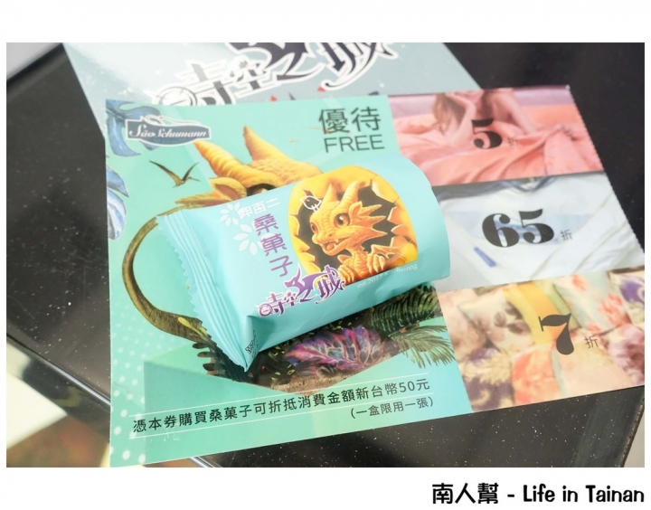 【高雄前鎮區-景點】全台最大天台3D地景壁景藝術 ｜圖龍大師｜時空之城 ~~ 詩舒曼文化園區