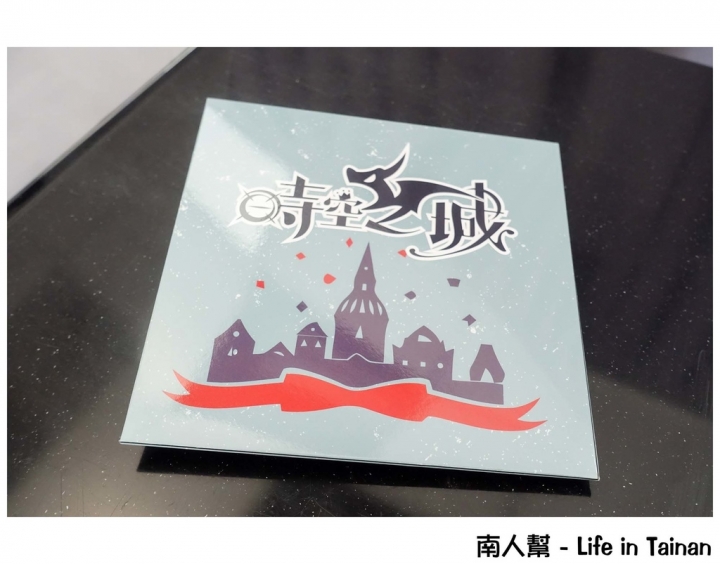 【高雄前鎮區-景點】全台最大天台3D地景壁景藝術 ｜圖龍大師｜時空之城 ~~ 詩舒曼文化園區