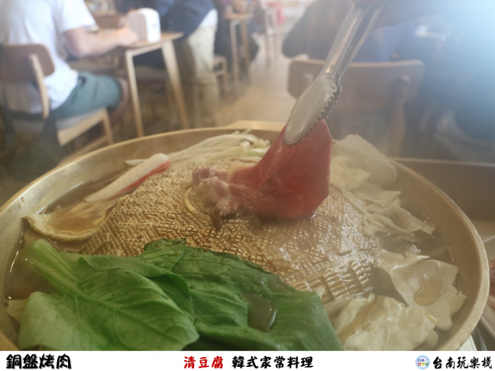 【食記】台南永康 | 2人呷飽飽銅盤烤肉套餐【清豆腐】韓式家常料理 | 銅盤烤肉 | 泡菜豆腐鍋 | 泡菜海鮮煎餅 | 海苔飯 | 辣炒年糕 | 蝦醬高麗菜 | 石鍋拌飯