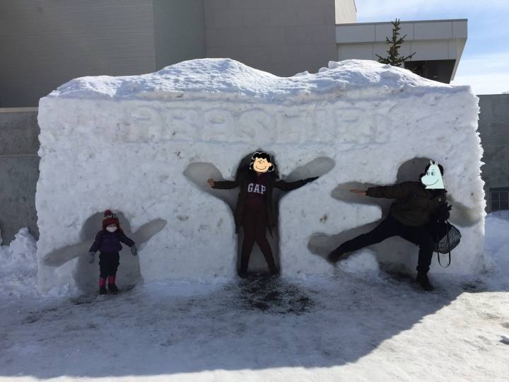 【2017道東親子行】冬天來北海道。寶寶雪地保暖穿著分享