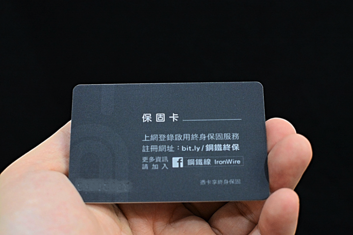 [爆肝開箱]防彈絲高強度鋼鐵線IronWire--MFI認證lightning充電線 (20cm)