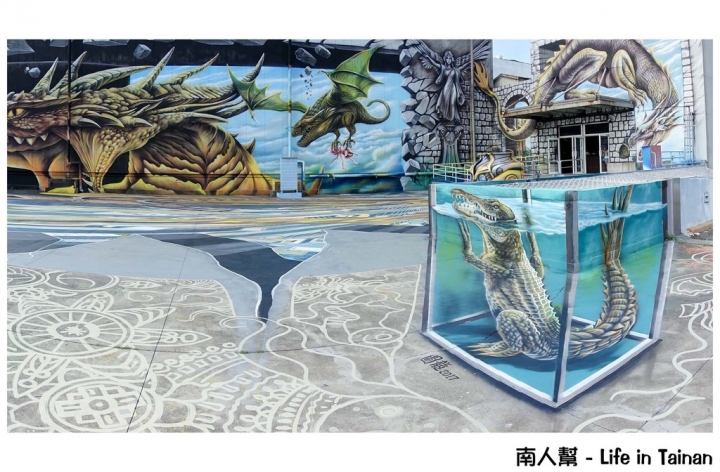 【高雄前鎮區-景點】全台最大天台3D地景壁景藝術 ｜圖龍大師｜時空之城 ~~ 詩舒曼文化園區