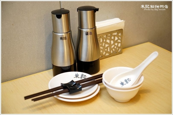 【台北大安】朱記餡餅粥店(永康店)‧道地北方風味手工麵點!爆漿牛肉餡餅、鍋貼、抄手必點!聚餐台灣美食好選擇!