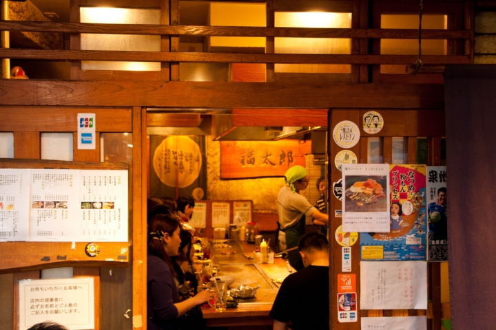 【美食。食記】大阪 難波 焦香四溢 風味道地 福太郎 大阪燒 喜好燒
