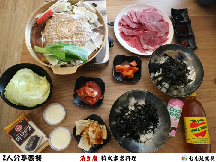 【食記】台南永康 | 2人呷飽飽銅盤烤肉套餐【清豆腐】韓式家常料理 | 銅盤烤肉 | 泡菜豆腐鍋 | 泡菜海鮮煎餅 | 海苔飯 | 辣炒年糕 | 蝦醬高麗菜 | 石鍋拌飯