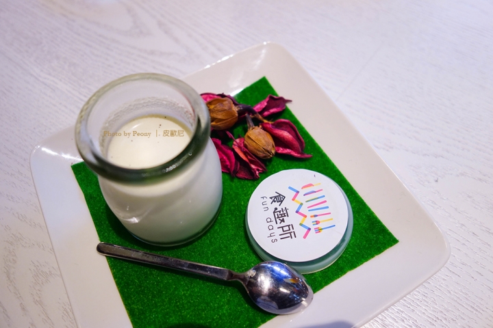 台中 | 食趣所 Fundays / 好食。好物。好展 / 漢堡控必吃必逛的約會散步趣~