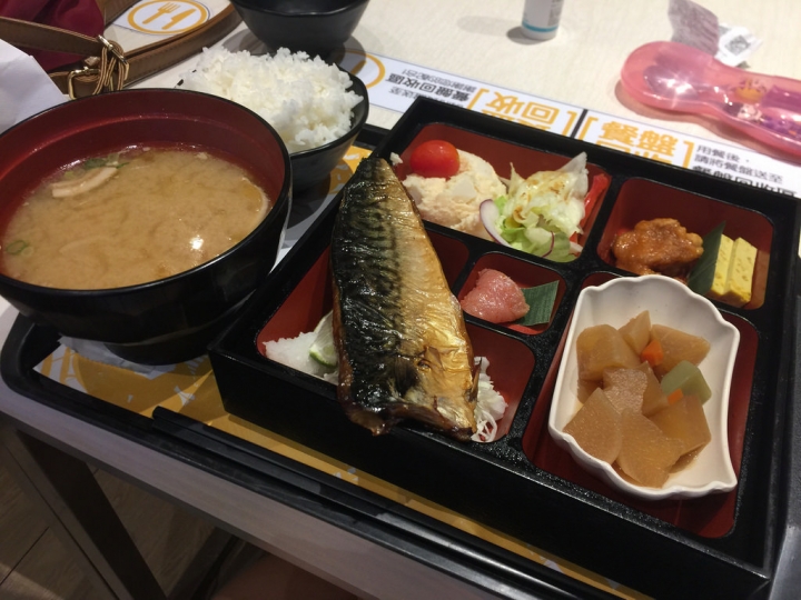 【食記】林口三井outlet。博多めんたいやまや食堂~大份量cp值高