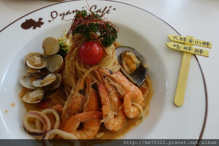 『新北食記』-板橋民生路二段．Oyami Cafe /  板橋美食 / 下午茶 / 義大利麵  / 鬆餅 / 捷運 / 新埔站