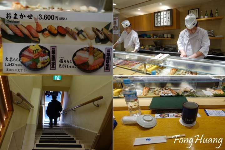 [日本] 東京 築地市場 |三鷹之森吉卜力美術館 |吉祥寺商圈 |一蘭拉麵 |好吃到爆表的HARBS人氣水果千層蛋糕