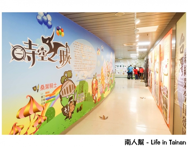 【高雄前鎮區-景點】全台最大天台3D地景壁景藝術 ｜圖龍大師｜時空之城 ~~ 詩舒曼文化園區