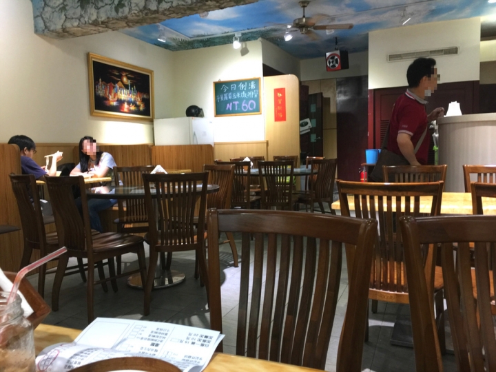 【台北 中正區/捷運公館站】香港亨記港式料理-口味主觀但應更專業講究