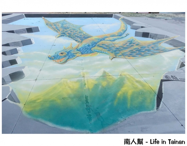 【高雄前鎮區-景點】全台最大天台3D地景壁景藝術 ｜圖龍大師｜時空之城 ~~ 詩舒曼文化園區