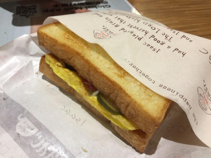 【食記】板橋車站。Isaac Toast & Coffee(環球購物中心B1美食街)~韓國人氣早餐