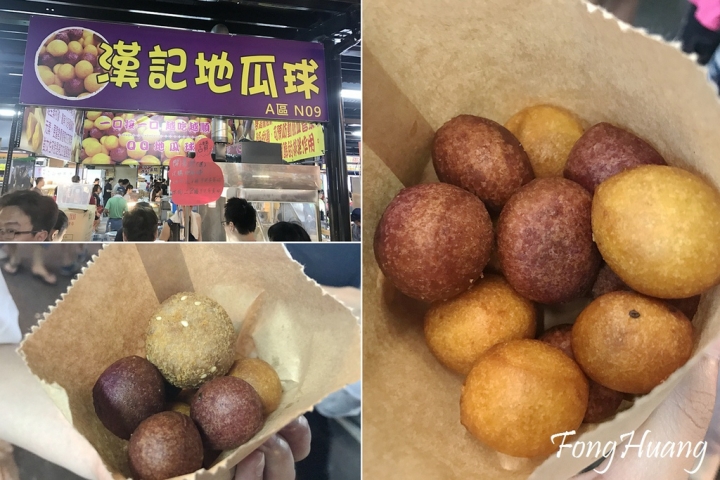 樹林興仁花園夜市6/10新開幕 ‧北台灣最大合法連鎖夜市 ‧好吃好逛又好玩懶人包