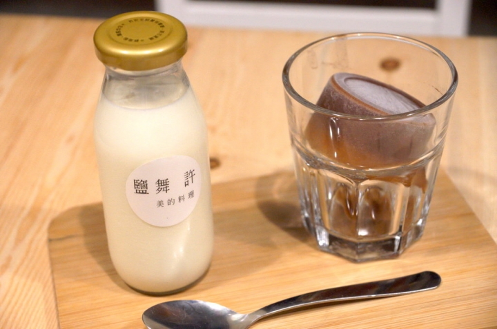 [台南][中西區] 鹽舞 許