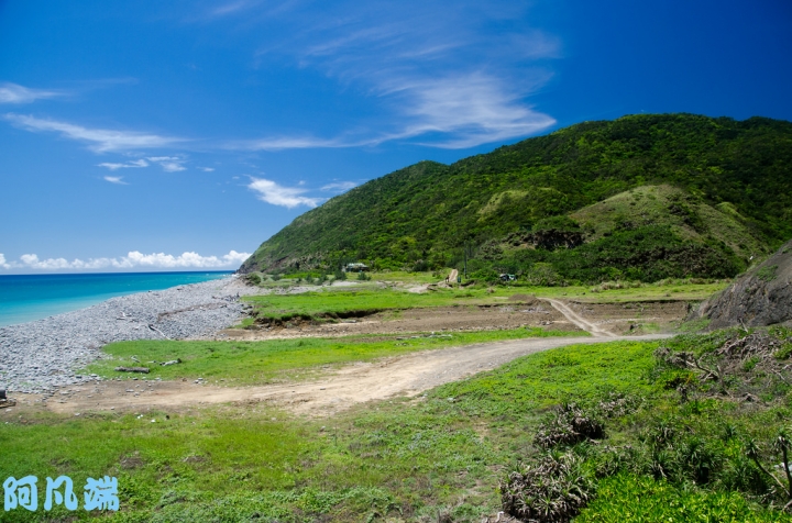台東~南田景觀台無敵海景+阿塱壹古道終點