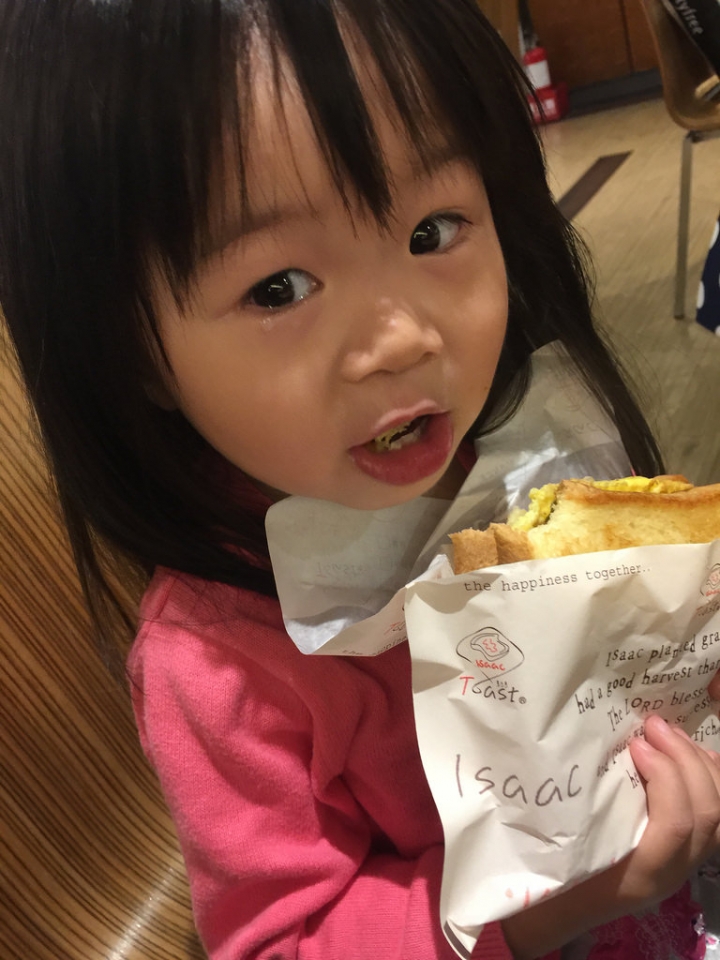 【食記】板橋車站。Isaac Toast & Coffee(環球購物中心B1美食街)~韓國人氣早餐