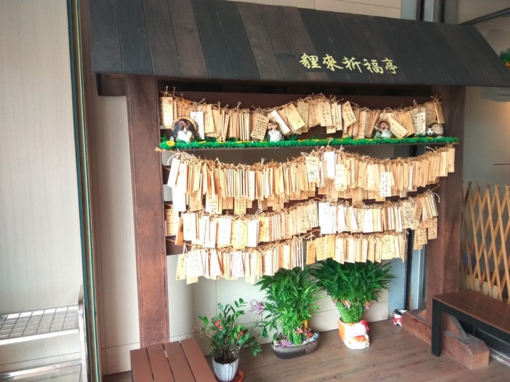 [烤肉]苗栗頭份貍來燒肉町食記~非吃到飽~套餐式~用餐氣氛佳~ 不想吃太撐來這吧!