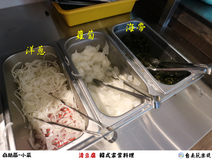 【食記】台南永康 | 2人呷飽飽銅盤烤肉套餐【清豆腐】韓式家常料理 | 銅盤烤肉 | 泡菜豆腐鍋 | 泡菜海鮮煎餅 | 海苔飯 | 辣炒年糕 | 蝦醬高麗菜 | 石鍋拌飯