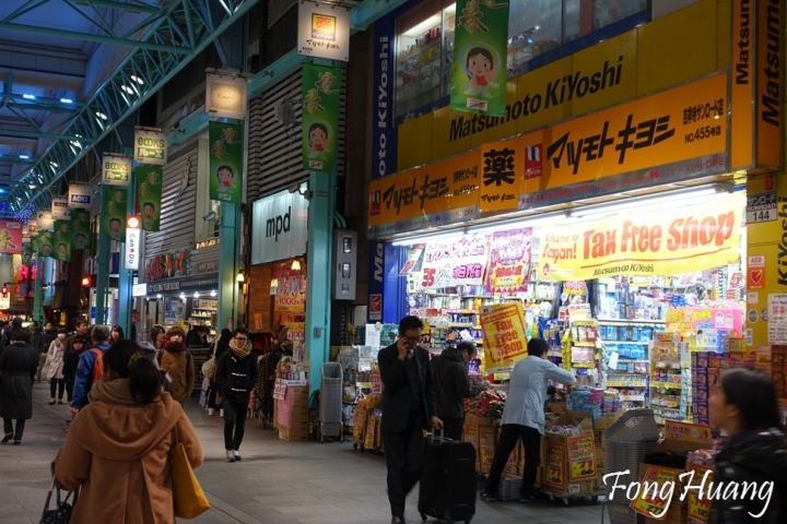 [日本] 東京 築地市場 |三鷹之森吉卜力美術館 |吉祥寺商圈 |一蘭拉麵 |好吃到爆表的HARBS人氣水果千層蛋糕