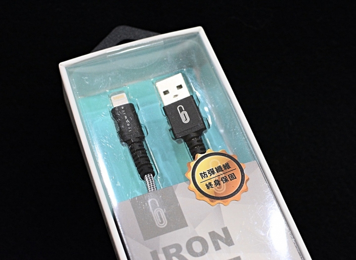 [爆肝開箱]防彈絲高強度鋼鐵線IronWire--MFI認證lightning充電線 (20cm)