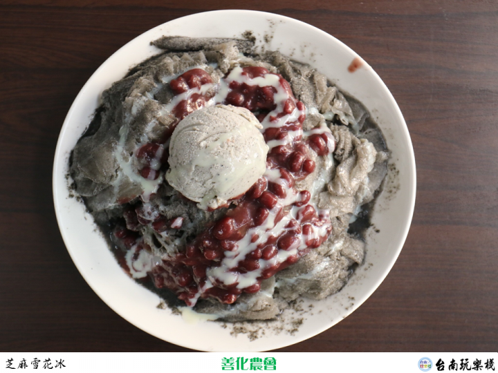 【食記】不會吧! 農會也有芒果雪花冰【善化農會】盛夏雪花季 / 獨創芝麻雪花冰 / 綜合水果雪花冰 / 芒果雪花冰