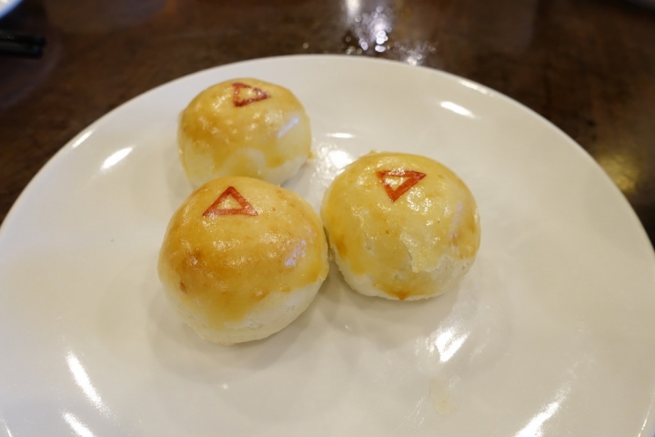 【食記】捷運忠孝復興站/SOGO復興館。點水樓~下午茶吃到飽