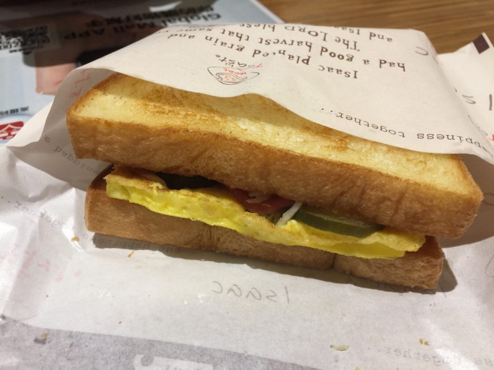 【食記】板橋車站。Isaac Toast & Coffee(環球購物中心B1美食街)~韓國人氣早餐