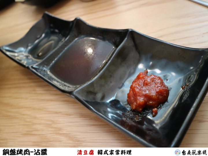 【食記】台南永康 | 2人呷飽飽銅盤烤肉套餐【清豆腐】韓式家常料理 | 銅盤烤肉 | 泡菜豆腐鍋 | 泡菜海鮮煎餅 | 海苔飯 | 辣炒年糕 | 蝦醬高麗菜 | 石鍋拌飯