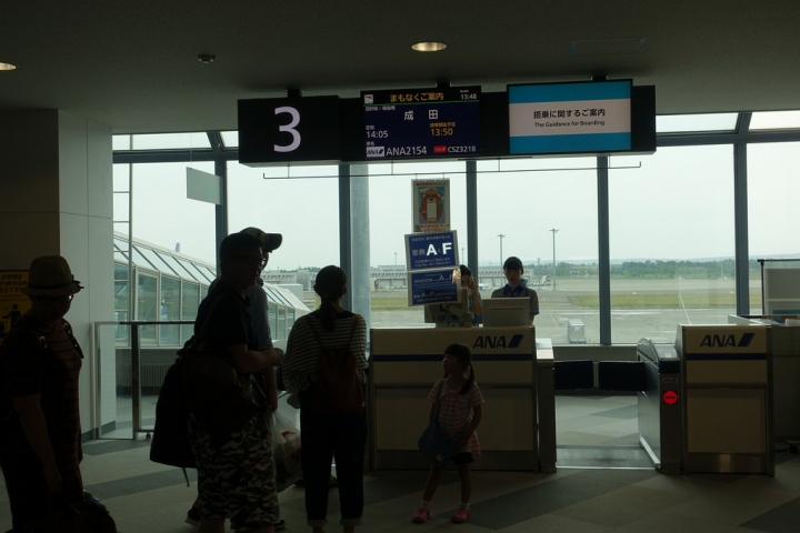 【2016北海道親子行】全日空ANA NH2154 CTS-NRT新千歲-成田 飛行紀錄