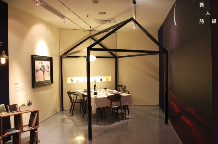 值得一看.歷史博物館相思巴黎:館藏常玉展@趣，逛藝術.藝人詩攝