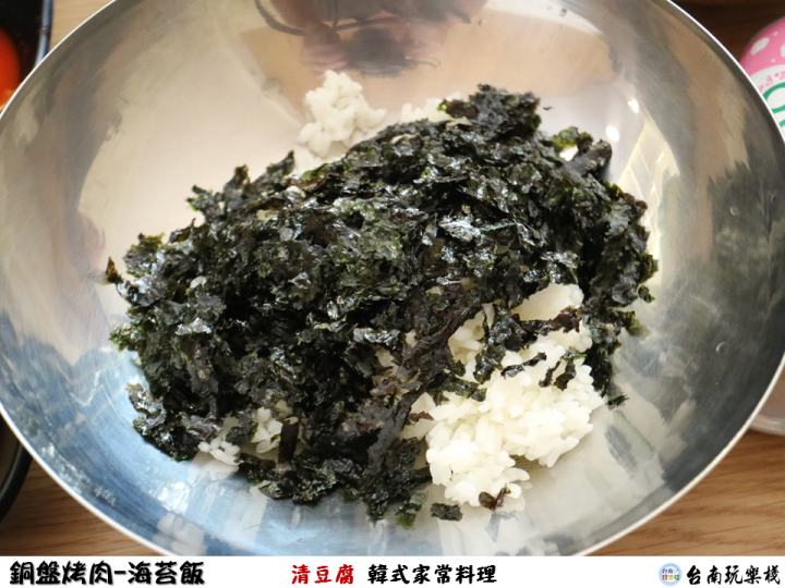 【食記】台南永康 | 2人呷飽飽銅盤烤肉套餐【清豆腐】韓式家常料理 | 銅盤烤肉 | 泡菜豆腐鍋 | 泡菜海鮮煎餅 | 海苔飯 | 辣炒年糕 | 蝦醬高麗菜 | 石鍋拌飯