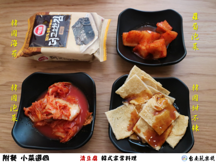 【食記】台南永康 | 2人呷飽飽銅盤烤肉套餐【清豆腐】韓式家常料理 | 銅盤烤肉 | 泡菜豆腐鍋 | 泡菜海鮮煎餅 | 海苔飯 | 辣炒年糕 | 蝦醬高麗菜 | 石鍋拌飯