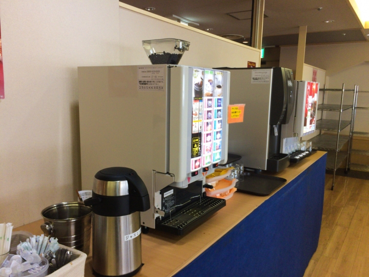 【食記。美食】東京 五反田 長輩喜愛 中華料理及季節生魚片吃到飽 Sono 園 Buffet