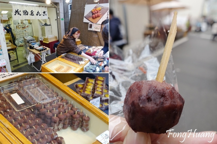 [日本] 東京 築地市場 |三鷹之森吉卜力美術館 |吉祥寺商圈 |一蘭拉麵 |好吃到爆表的HARBS人氣水果千層蛋糕