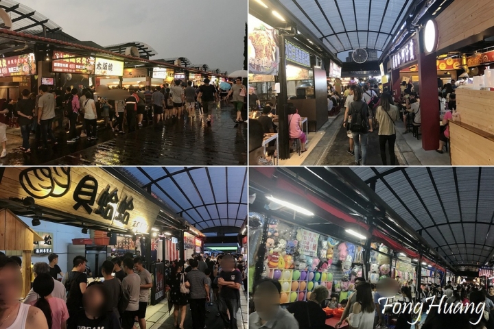 樹林興仁花園夜市6/10新開幕 ‧北台灣最大合法連鎖夜市 ‧好吃好逛又好玩懶人包