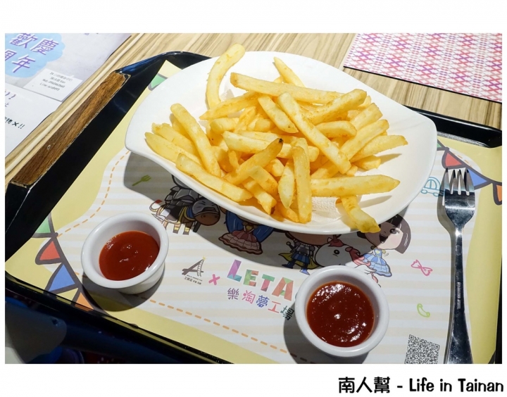 【台南安平區-美食.遊樂】親子玩樂|親子餐廳|機器人送餐點 ~ 艾樂滋好食.玩樂 & 樂淘夢工廠