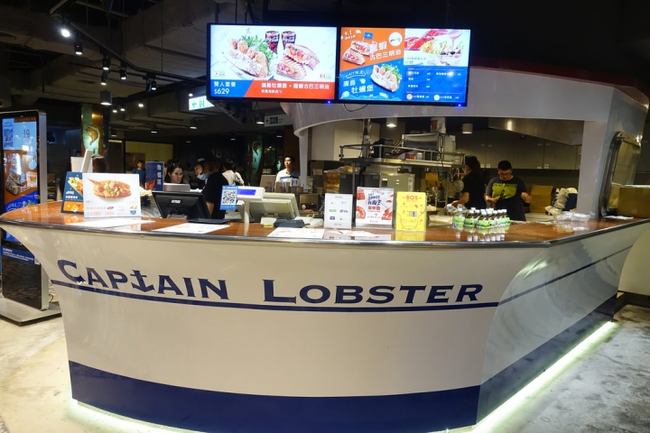 【食記】 捷運市政府站/信義區美食。Captain Lobster龍蝦堡(信義新光三越A11)