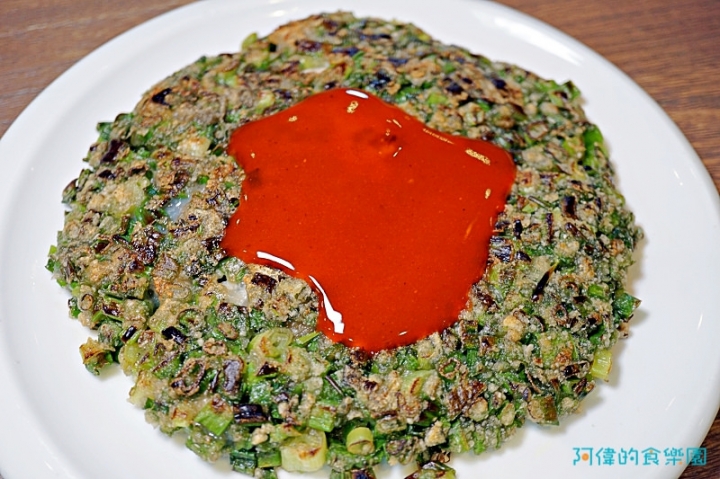 小巨蛋站：叁和院-微風南京 新菜單登場，更有創意的台灣味料理，既傳統又具新意，味蕾驚喜！