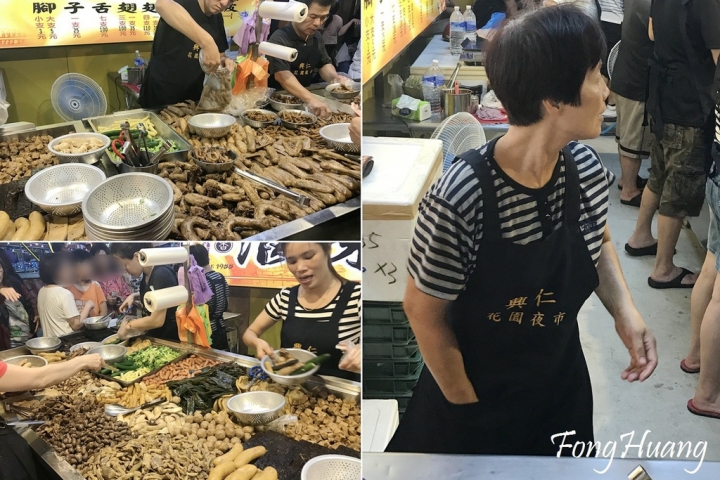 樹林興仁花園夜市6/10新開幕 ‧北台灣最大合法連鎖夜市 ‧好吃好逛又好玩懶人包