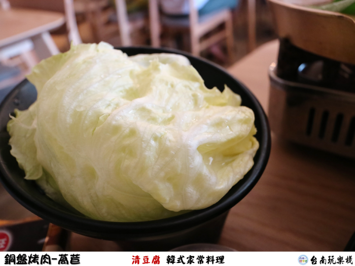 【食記】台南永康 | 2人呷飽飽銅盤烤肉套餐【清豆腐】韓式家常料理 | 銅盤烤肉 | 泡菜豆腐鍋 | 泡菜海鮮煎餅 | 海苔飯 | 辣炒年糕 | 蝦醬高麗菜 | 石鍋拌飯