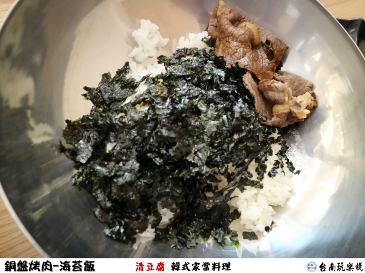【食記】台南永康 | 2人呷飽飽銅盤烤肉套餐【清豆腐】韓式家常料理 | 銅盤烤肉 | 泡菜豆腐鍋 | 泡菜海鮮煎餅 | 海苔飯 | 辣炒年糕 | 蝦醬高麗菜 | 石鍋拌飯