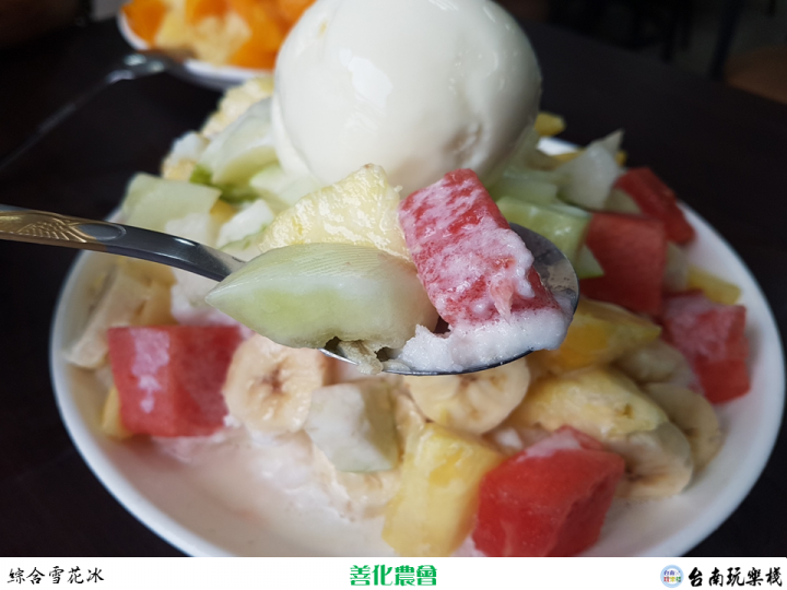 【食記】不會吧! 農會也有芒果雪花冰【善化農會】盛夏雪花季 / 獨創芝麻雪花冰 / 綜合水果雪花冰 / 芒果雪花冰