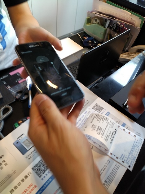 SAMSUNG無所不PAY購物團-體驗心得