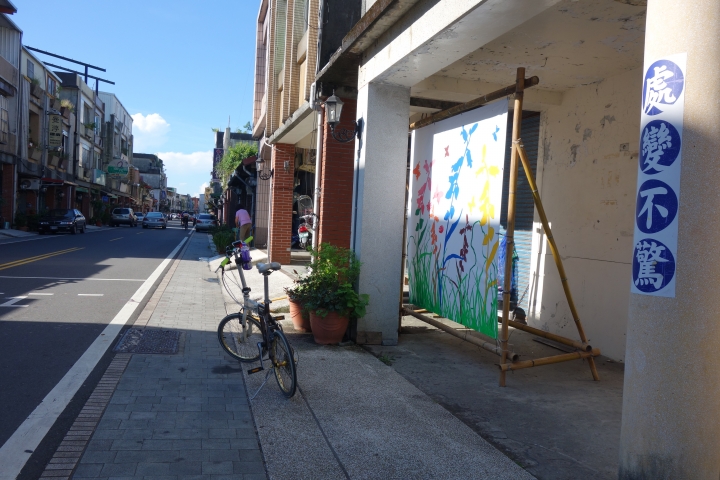 2017年七月，盛夏，宜蘭不落92，